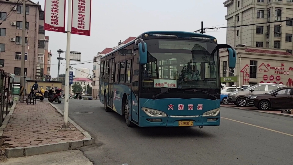 [品海岛风情,赏海岛风景]长海3路南海坨→呲风嘴1方向公交pov
