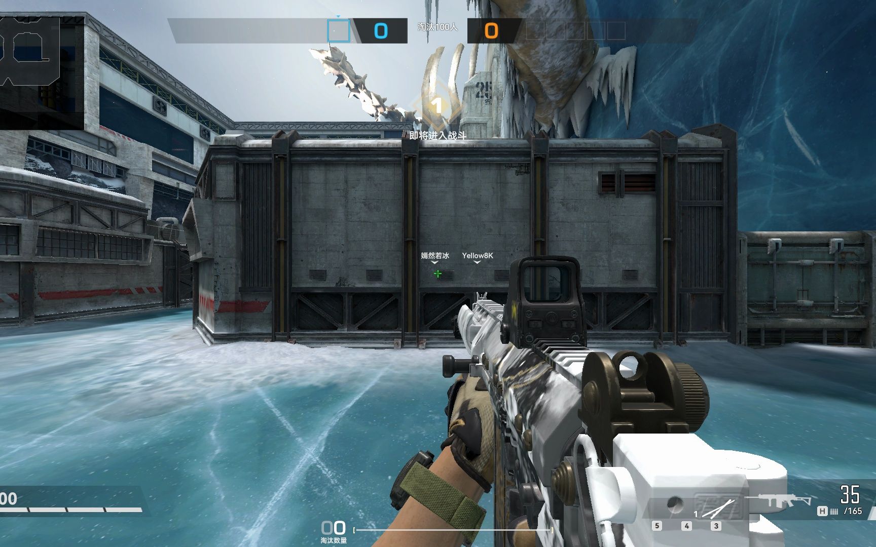 生死狙击2之虚空索敌