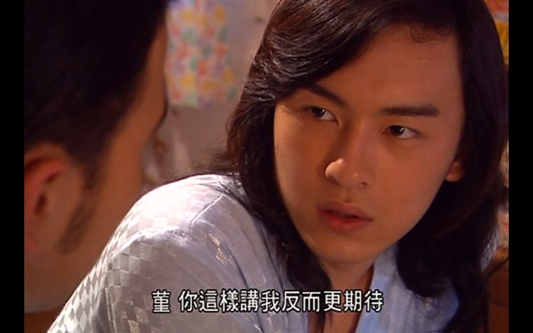 [ep18-3]台剧【蔷薇之恋】【720p】ella*郑元畅*黄志玮_哔哩哔哩_bili