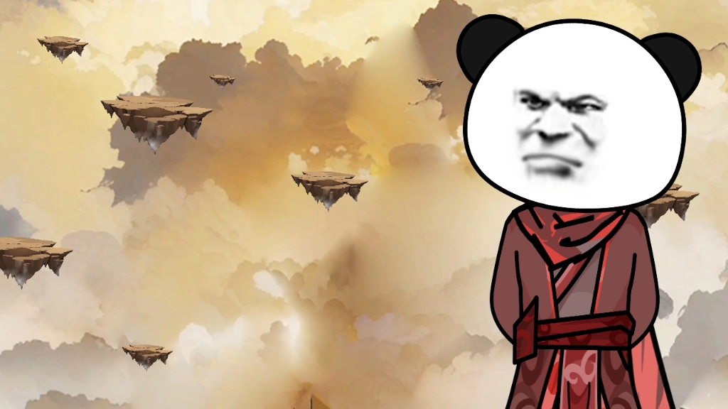 熊猫人动画练习