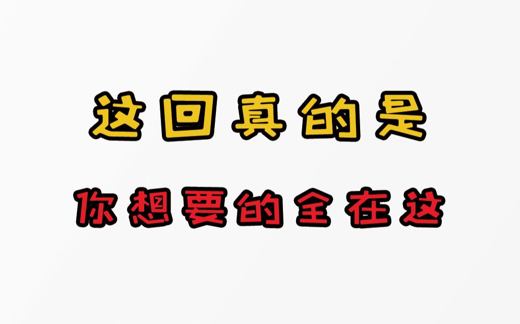 资源不求人,你想要的这十个Bt资源搜索站都能满足你哔哩哔哩bilibili