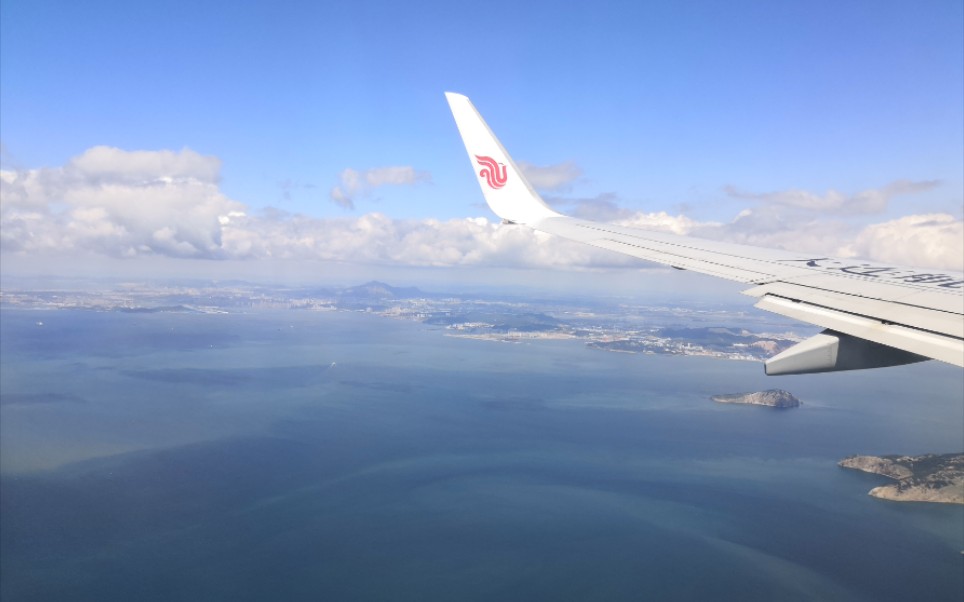 芜湖起飞图片高清图片