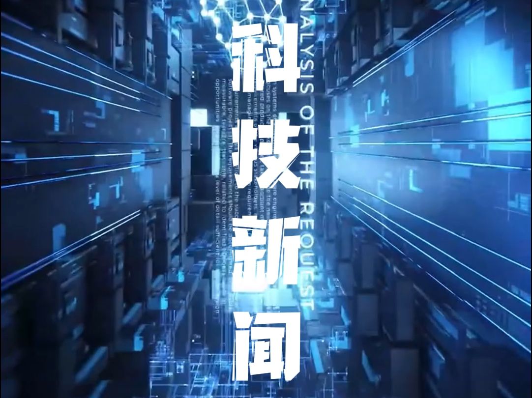 欧宝app入口 v3.2 界面截图,显示AI战术分析面板