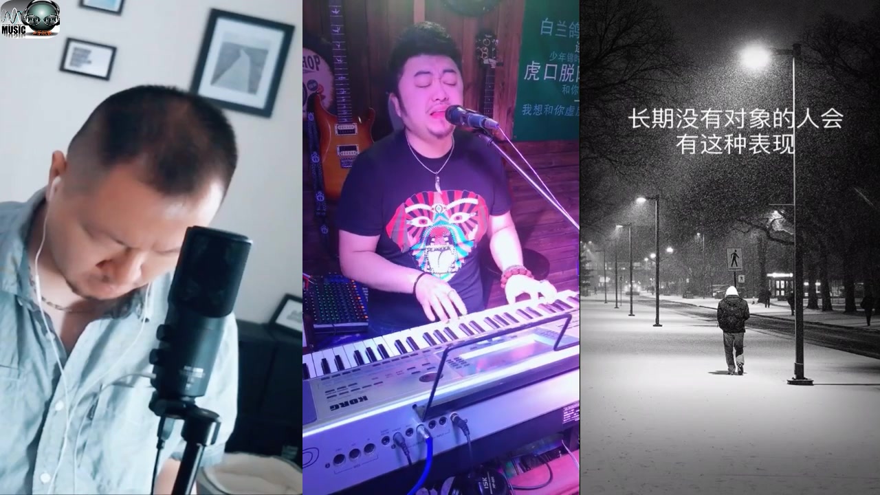 [图]最近被一首《习惯一个人》的歌曲给洗脑了，单曲不断循环中