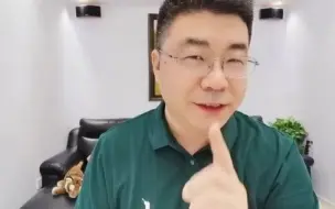 Download Video: 这八个坑你有没有踩过？%房啊房 %房产知识 %北京 %房子