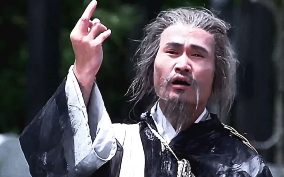 英叔的"茅山现代化"你爱了吗-bili_93987854023-默认收藏夹-哔哩哔哩