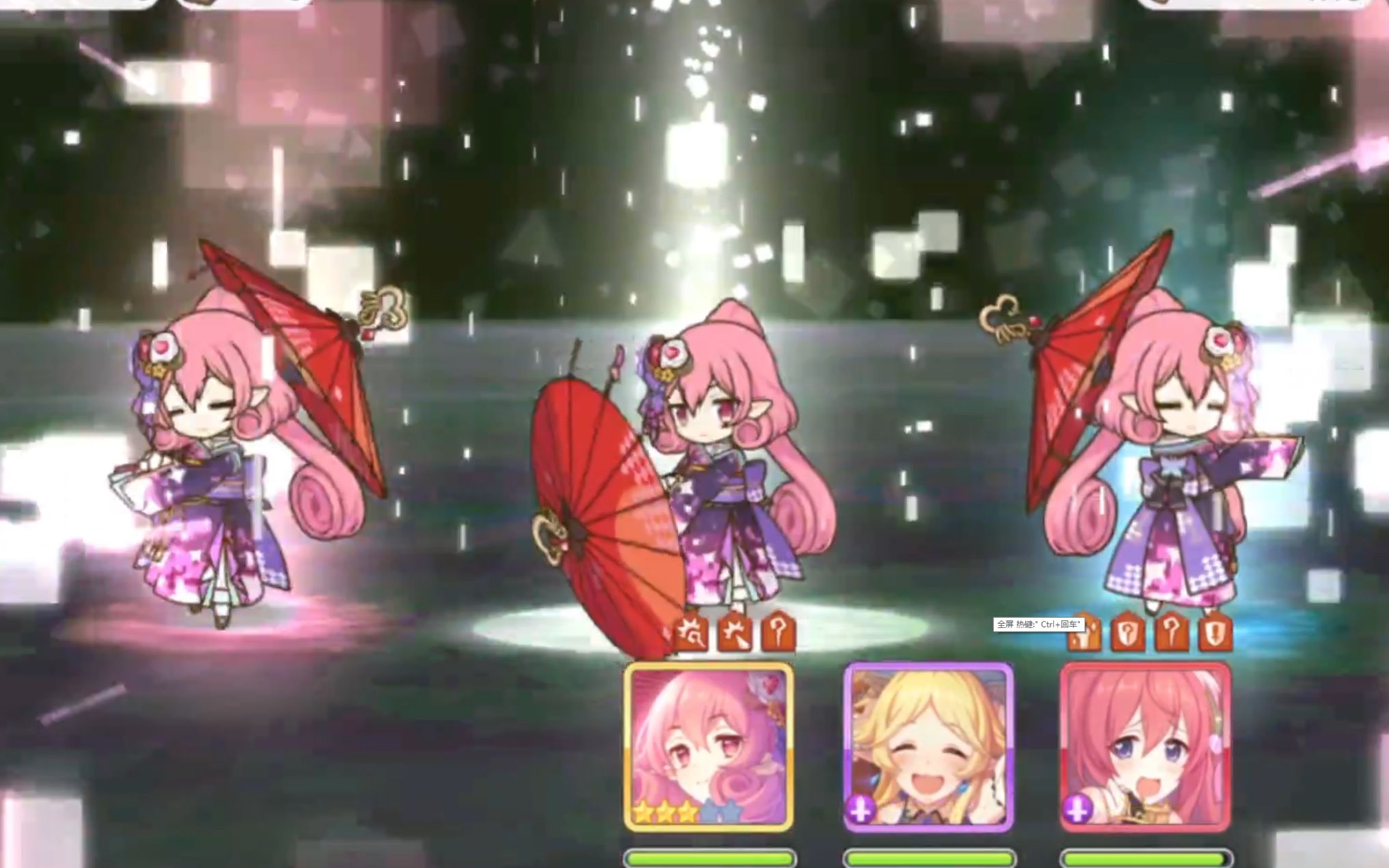 公主连结日服春nnk似似花抽卡ub动画