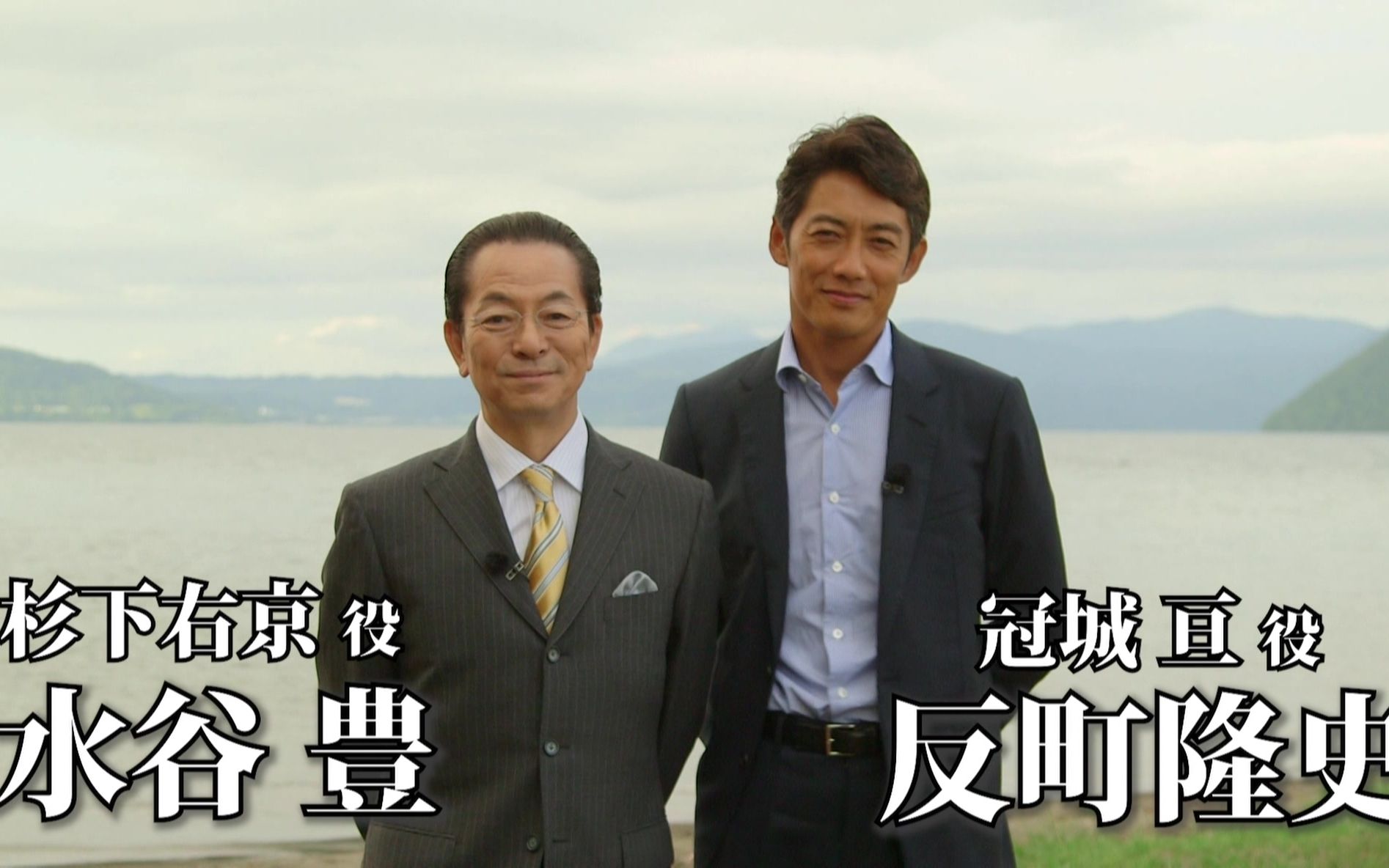 相棒放送局的微博 微博