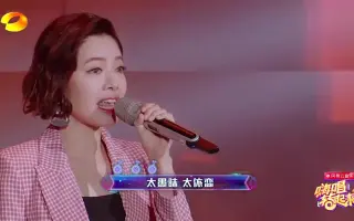 我是女生 搜索结果 哔哩哔哩 Bilibili