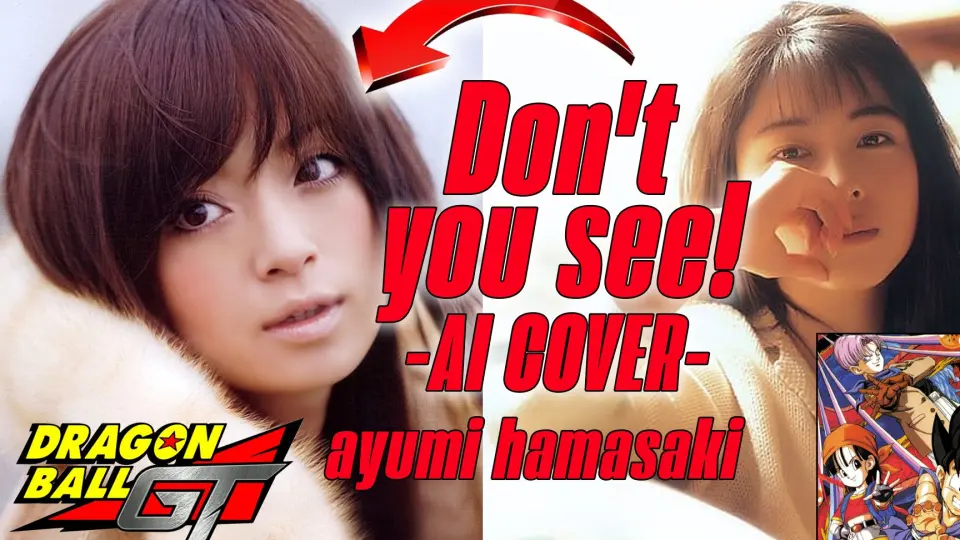 AI滨崎步】Don't you see! (Cover) ayumi hamasaki, 浜崎あゆみZard_哔 