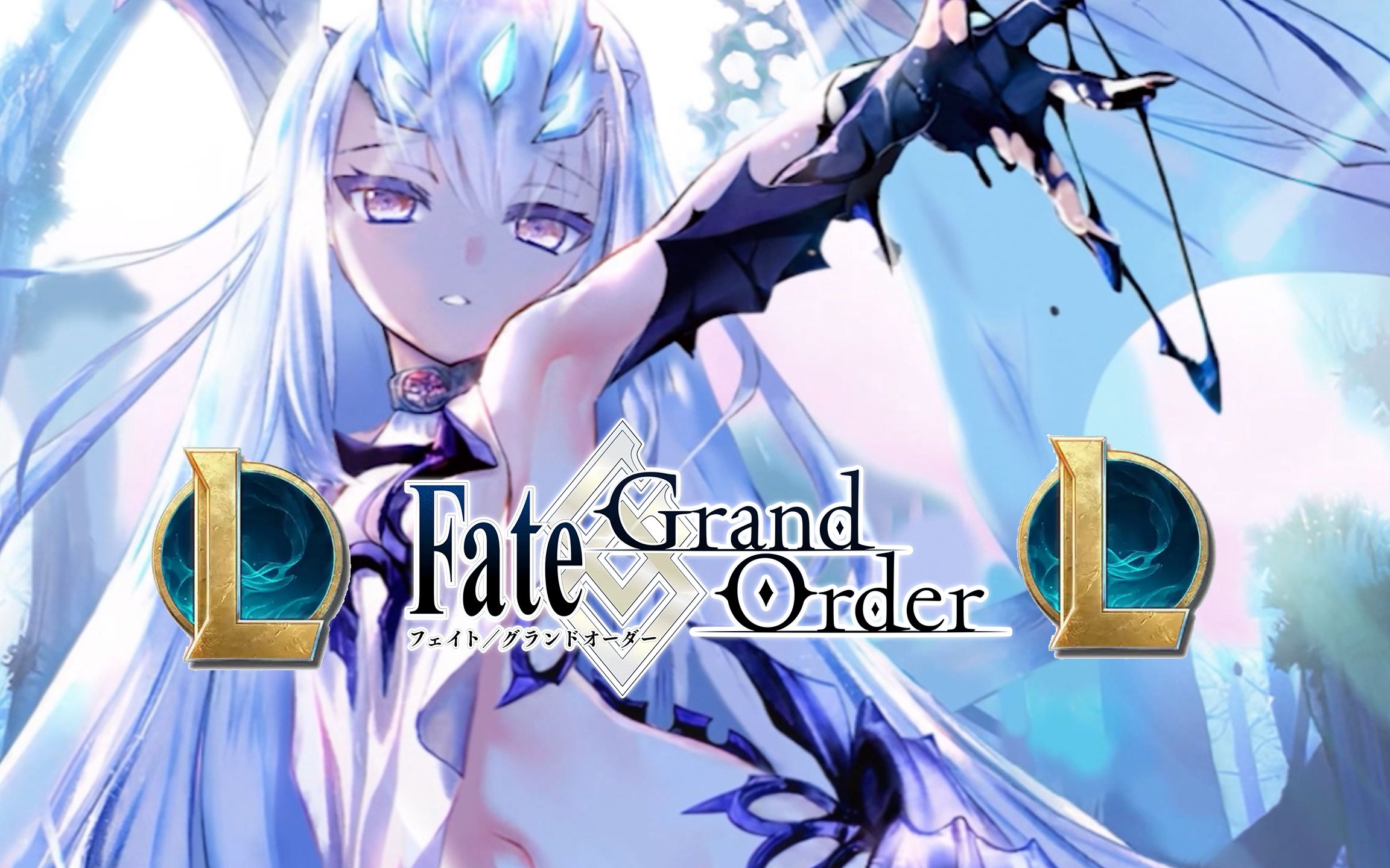 【Fate/Grand Order】妖精骑士兰斯洛特英雄介绍哔哩哔哩bilibili英雄联盟