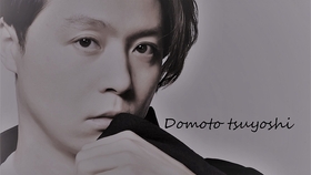 One More Purple Funk 硬命katana Endrecheri 堂本刚mv 哔哩哔哩 つロ干杯 Bilibili