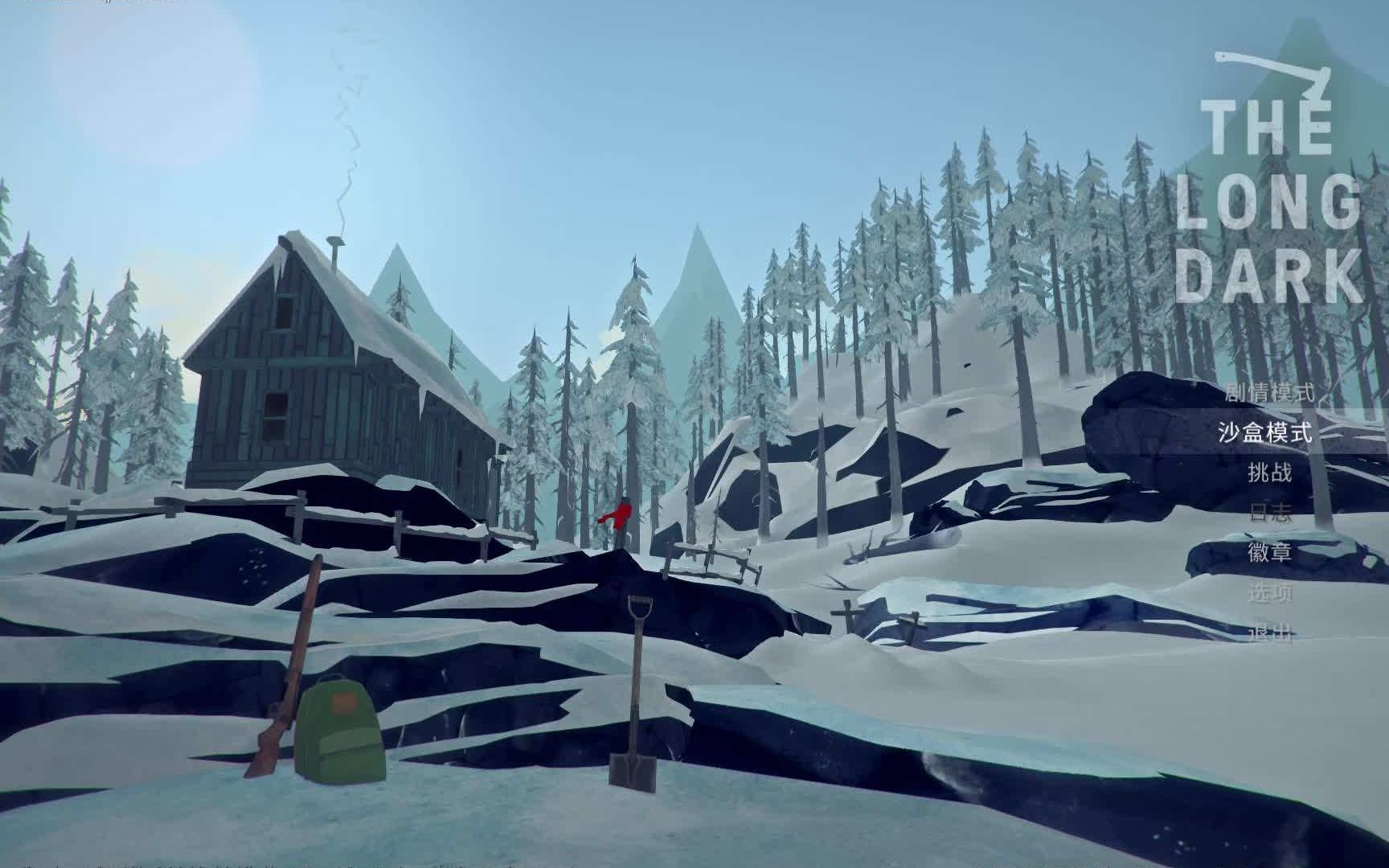 全流程快速试玩漫漫长夜沿海公路区域第4期我被熊大盯上了