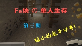 教程 我的世界java版如何添加mod 官启 Forge 哔哩哔哩 つロ干杯 Bilibili