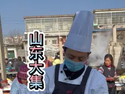 下载视频: 大集厨师长制作一份韭黄炒豆腐皮，大家觉得做的正宗吗？