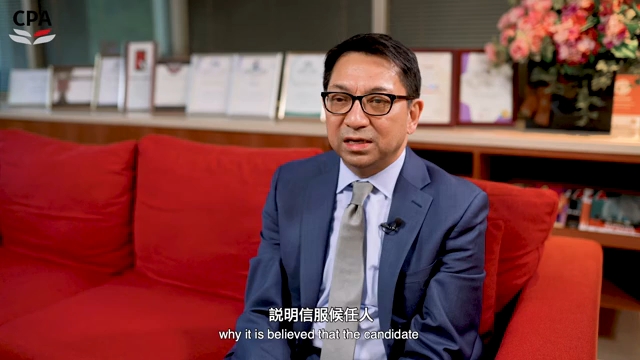 [图]Best Corporate Governance Awards 20th Anniversary: Part 2: Patrick Rozario