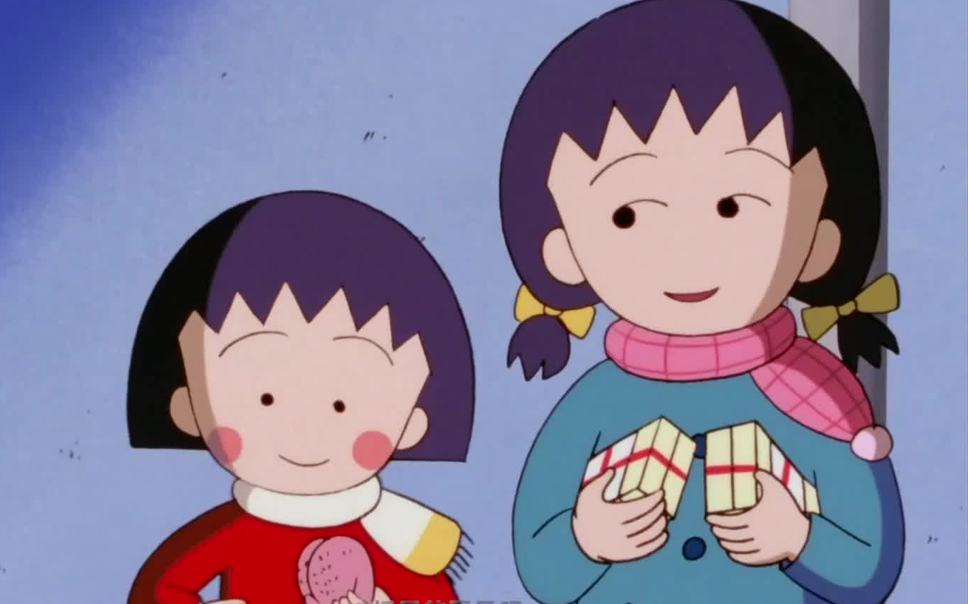 [高清中文·樱桃小丸子]社区的圣诞晚会(下)91姐妹俩的温情时刻