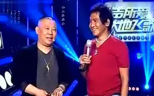 Download Video: 翻唱界的一股泥石流！郭德纲唱完《大约在冬季》，齐秦便和他断了来往！