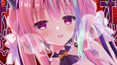 梵雪音 す～き♡ざぁこ♡す～き♡ざぁこ♡す～き♡ざぁこ♡す