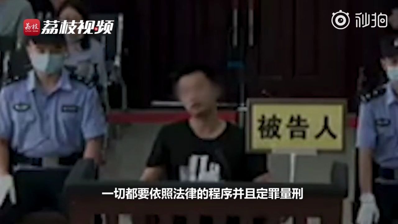 谭松韵妈妈被撞案肇事者父亲回应:未干涉庭审,事发后卖房联系赔偿哔哩哔哩bilibili