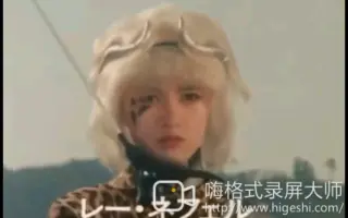 佐原美代子 哔哩哔哩 Bilibili