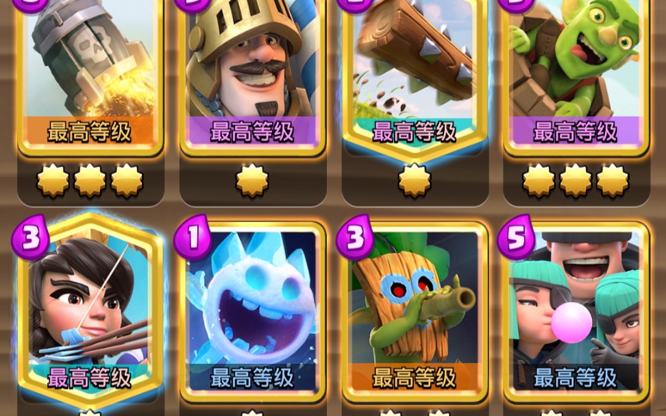 看完这期视频你的王子桶还输给狗球矿我倒立喝水_哔哩哔哩 (゜-゜)つ