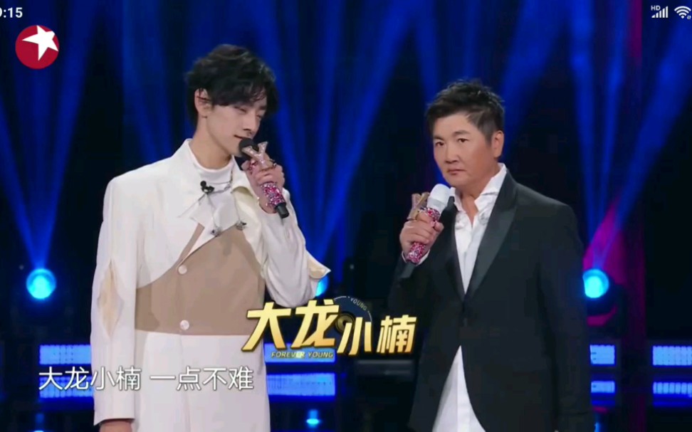 聆听郑云龙孙楠风往北吹aiiaskofyou
