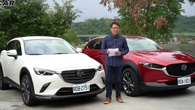 马自达cx3 改装mazda Cx 3 17 Modified Specs 19x1080 哔哩哔哩 つロ干杯 Bilibili