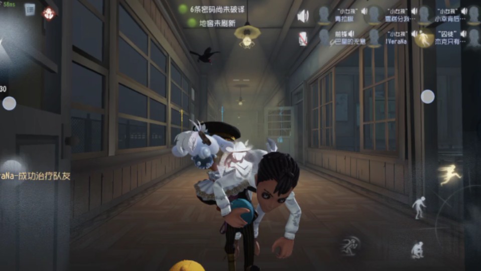 asmr游戏助眠第五人格牛仔抱前锋冬联动时装一整局,这个前锋憨憨的