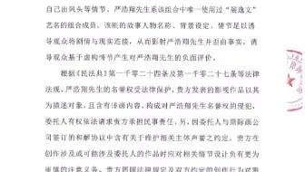 时代少年团 舞象之年 实体专辑即将上线 谢谢孩子们一年的坚持与努力 期待越来越多的新专 期待你们的原创专辑早日上线 哔哩哔哩 Bilibili