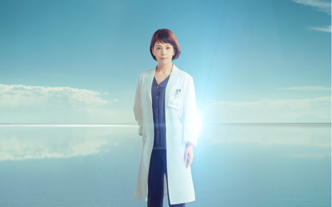 【日剧推送】ex秋季木8「科搜研之女 第21季」预告
