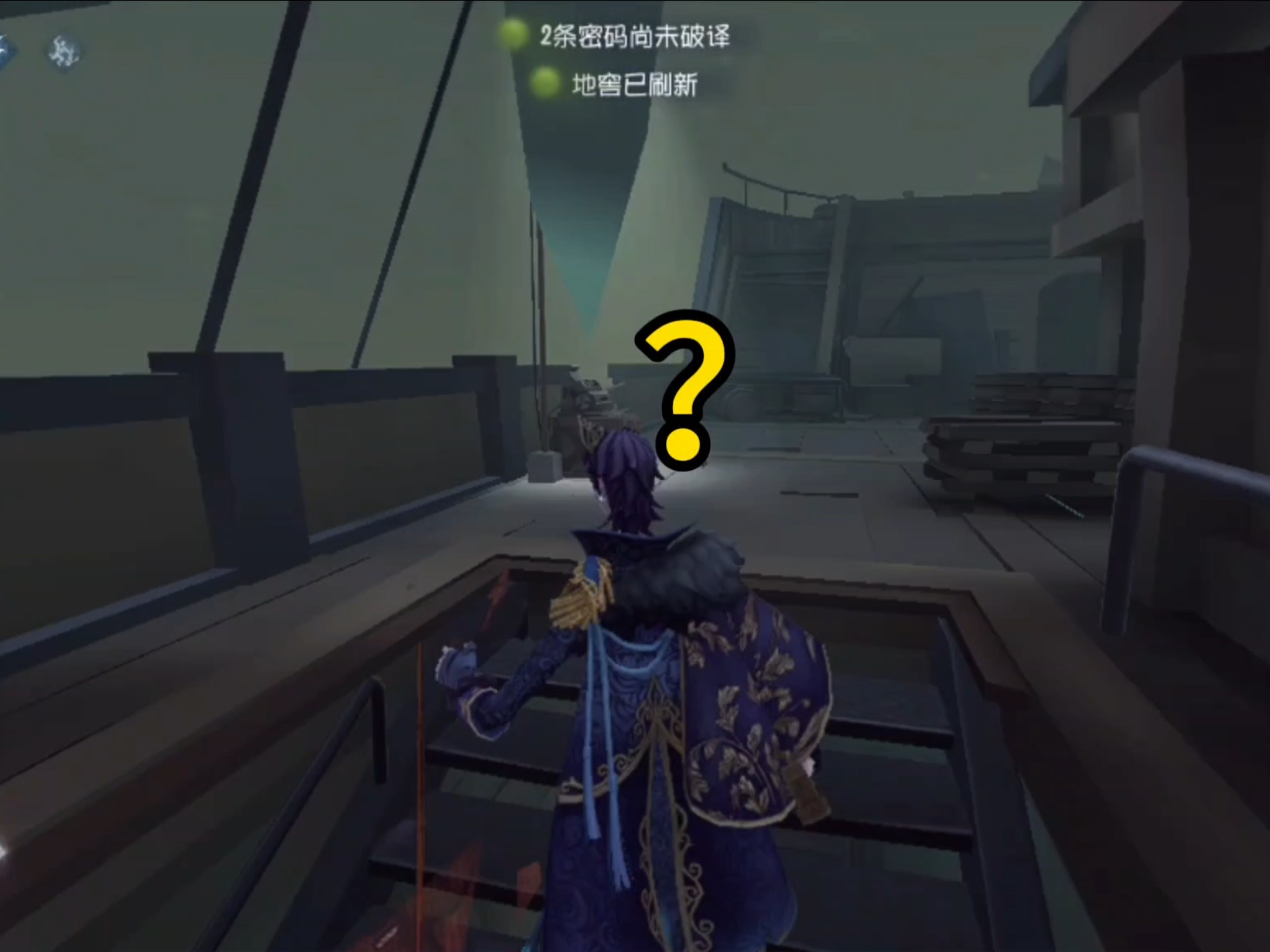 第五人格最燃隐士剪辑