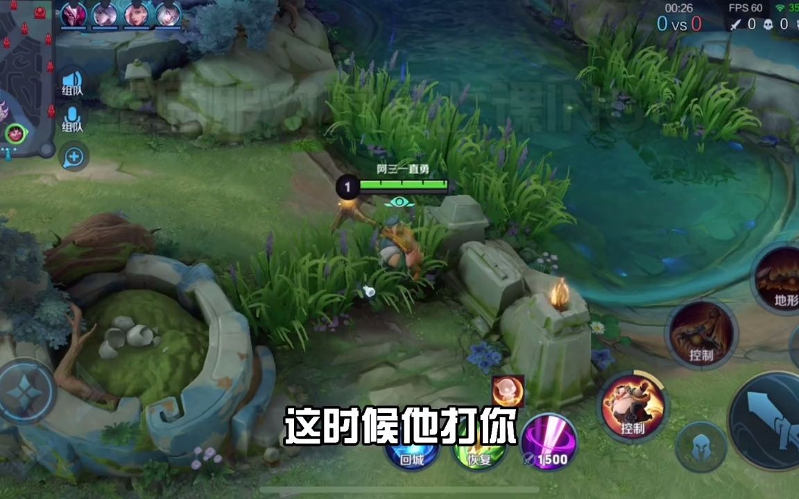 27教国服对抗路玩对抗路是一只鱼