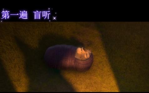 看电影学英语系列之功夫熊猫1cut16哔哩哔哩bilibili