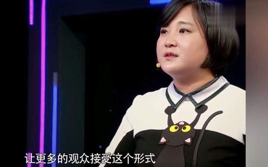 [图]贾玲开心說只占一分钟的比重即便是抄袭也无伤大雅回应女神和女汉子的争议