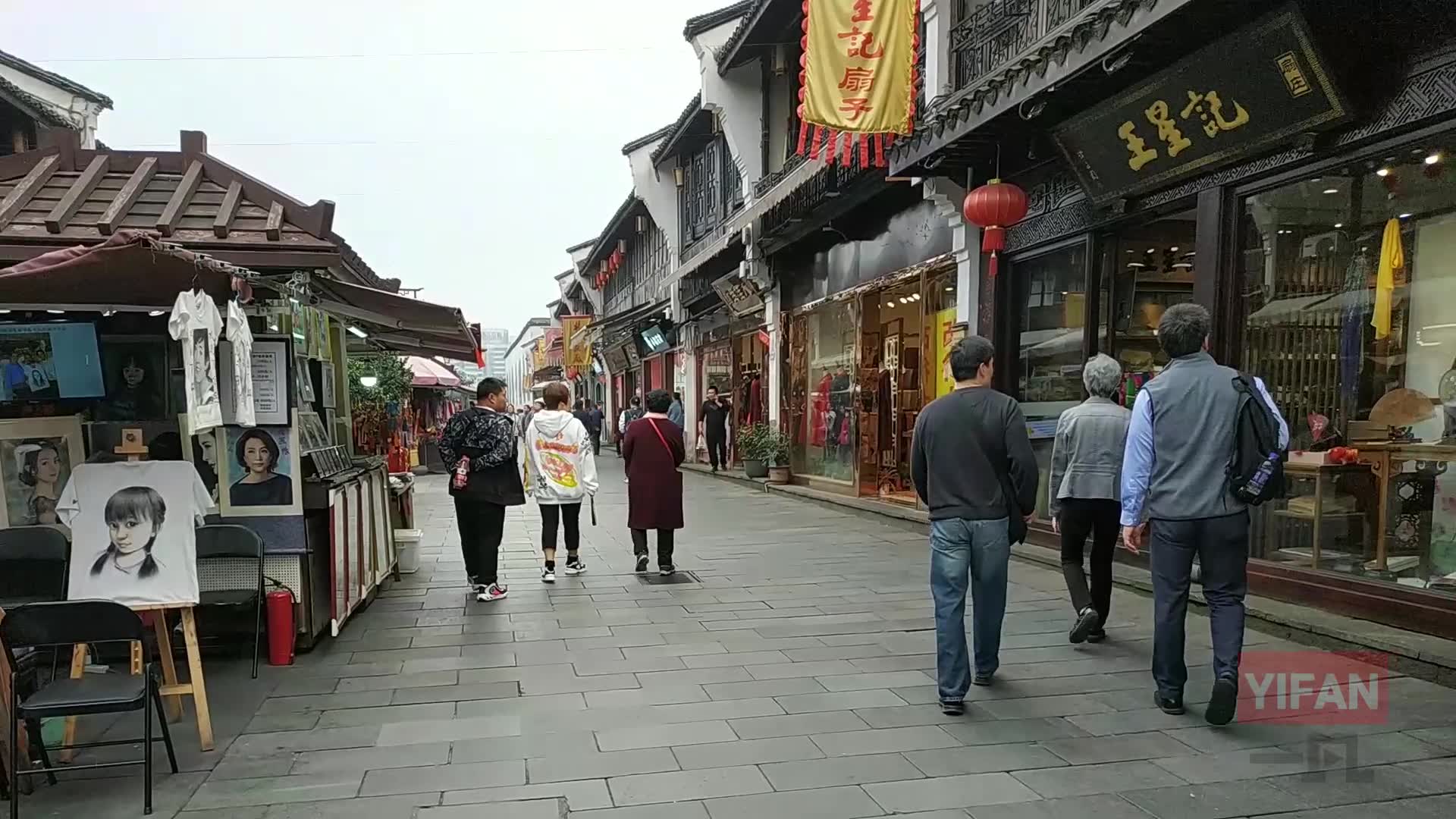 漫步河坊街1 杭州旅游 西湖景区景点之一 河坊历史街区 手工艺品 南宋古街哔哩哔哩bilibili