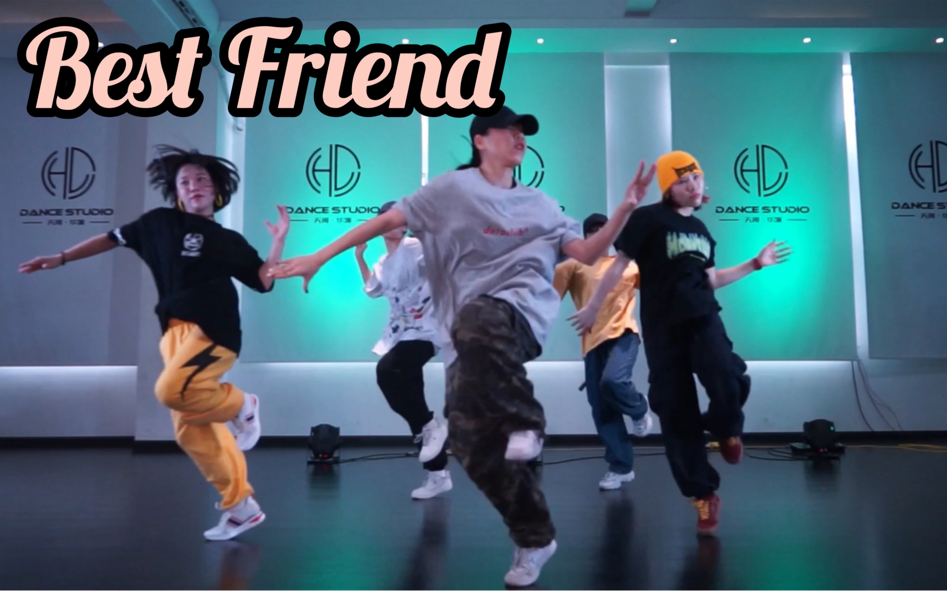 [图]Best Friend完整版～简单但好看！是Ryouka的编舞～