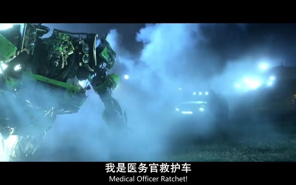 变形金刚4绝迹重生2