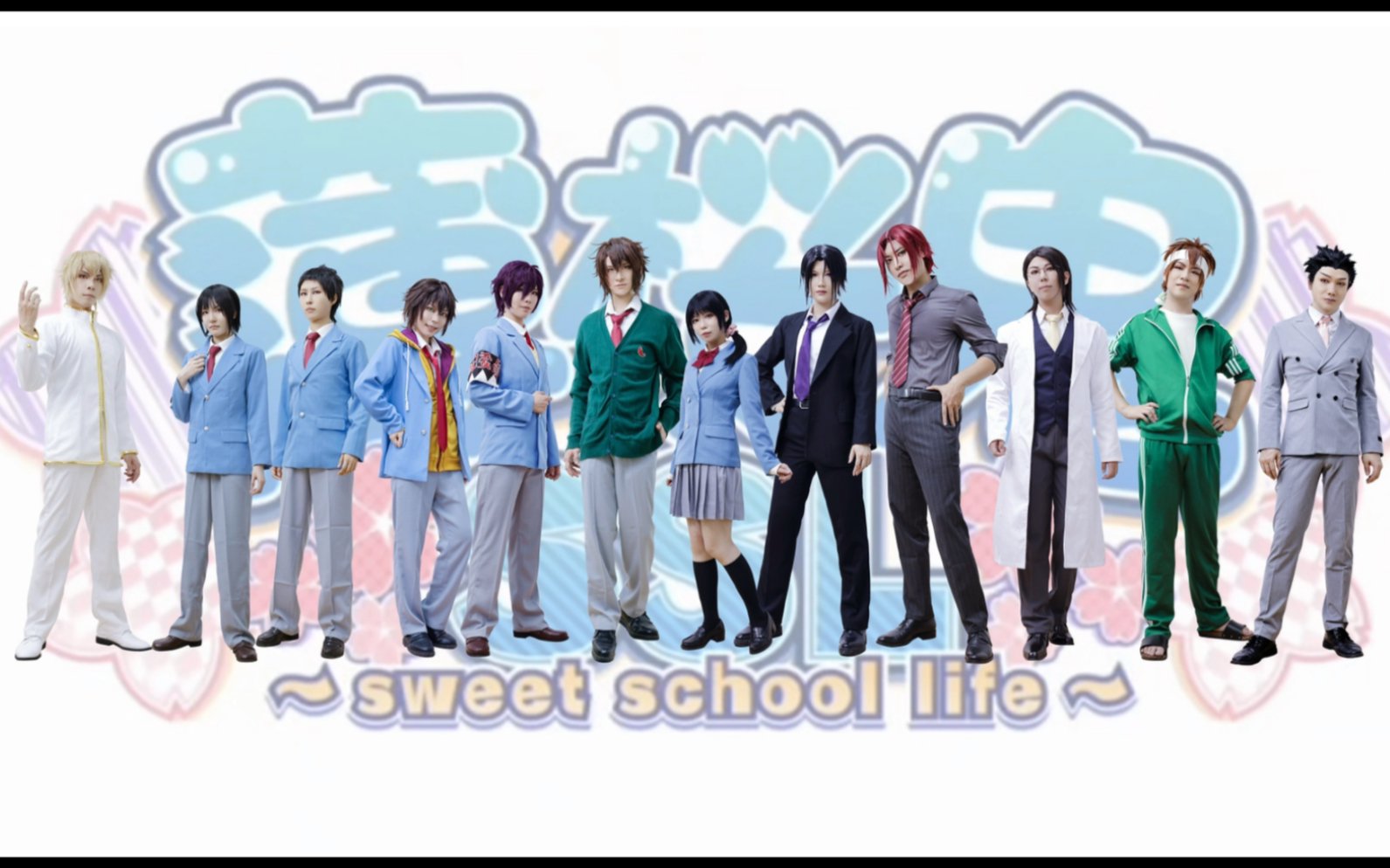 [图]薄樱鬼SSL ～sweet school life～拍摄花絮+部分正片