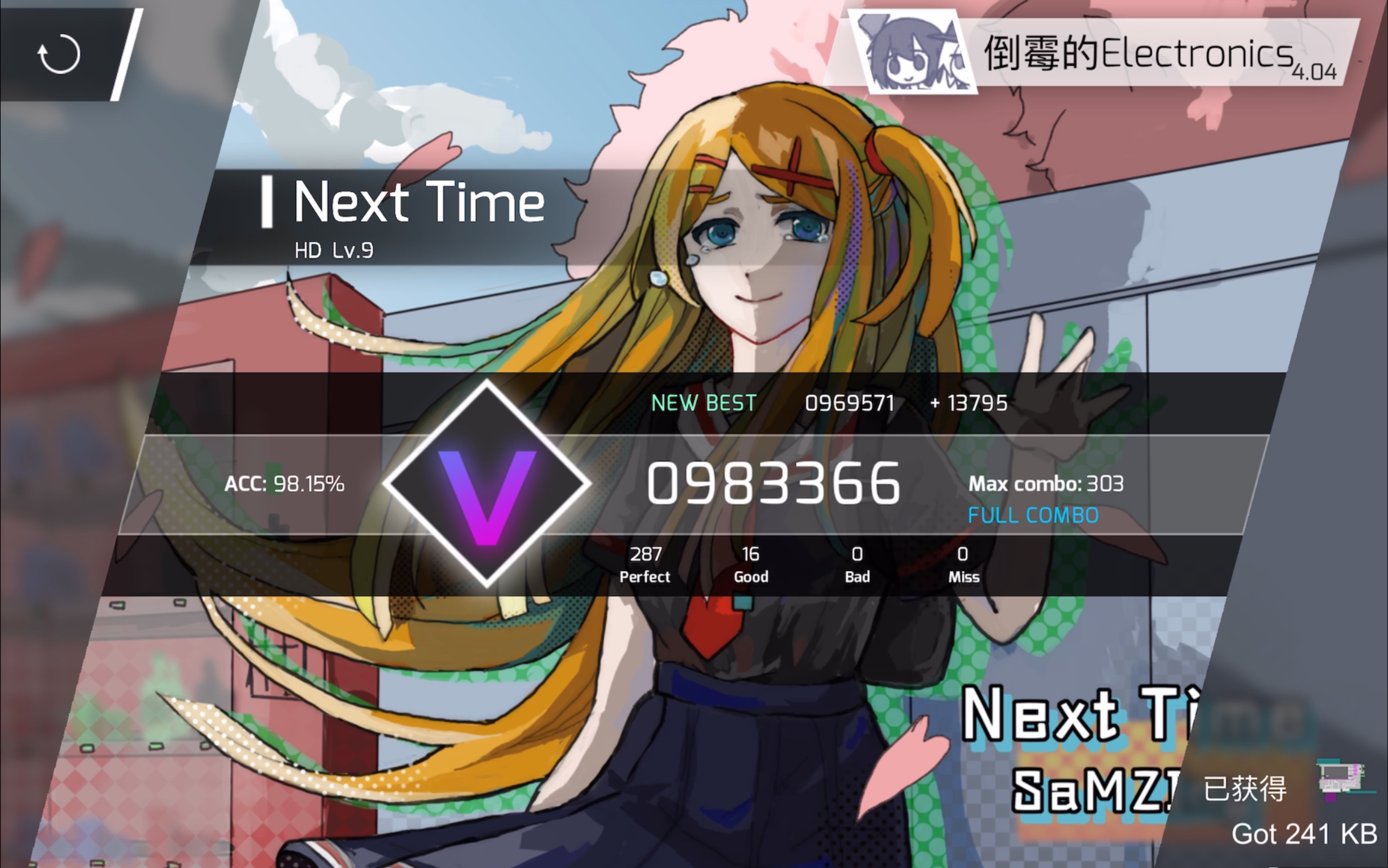 【phigros】萌新up在线miss- next time练习曲