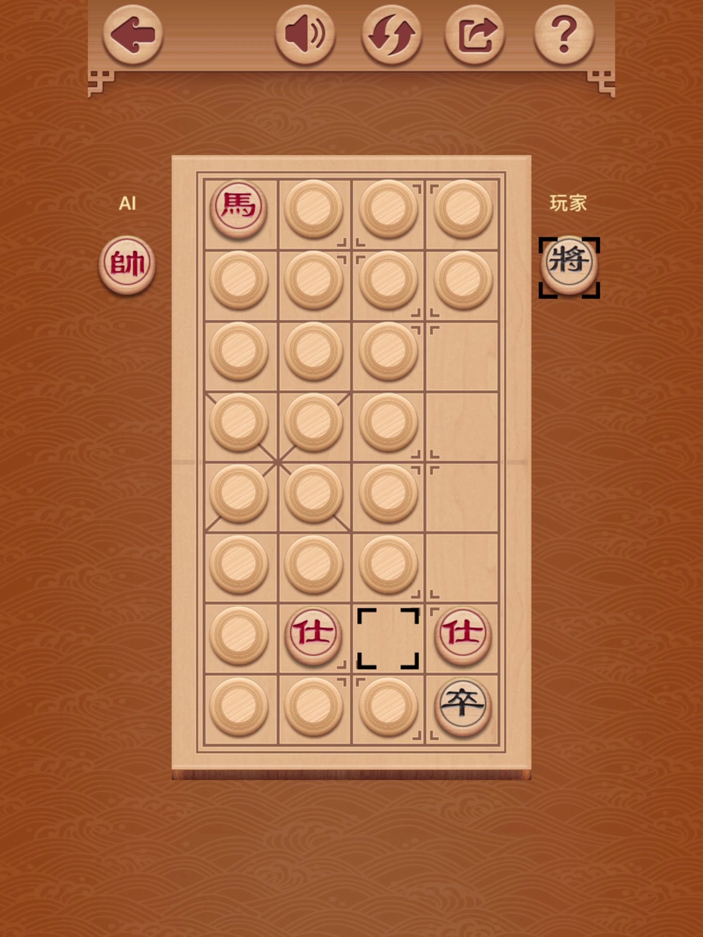 【谨谦】入门中国象棋之暗棋_哔哩哔哩 (゜-゜)つロ 干杯~-bilibili