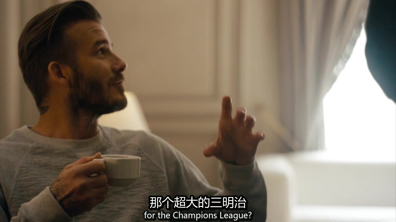 [图]生肉 中英文字幕《大卫·贝克汉姆：探索未知之境 David Beckham Into The Unknown》