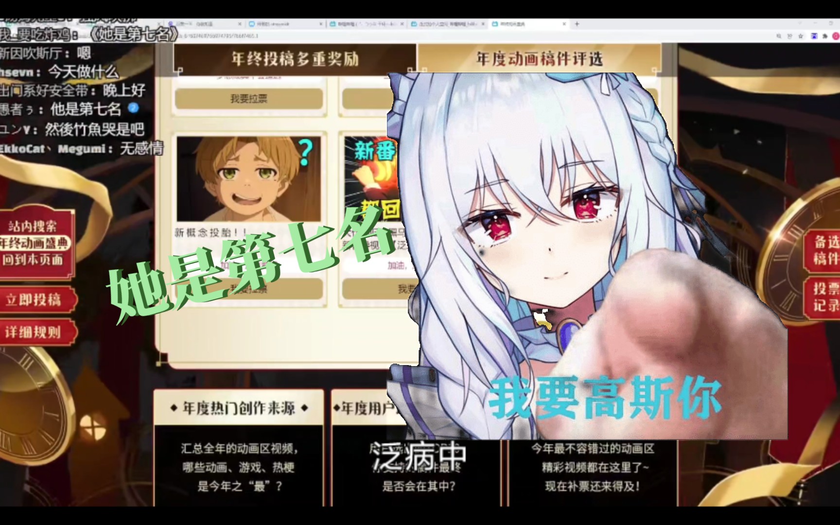 【泛竹】泛式模仿东海帝皇和竹鱼哭声被竹鱼线下gank