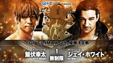 G1 Climax 2019-哔哩哔哩_Bilibili