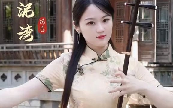 花篮的花儿香,听我来唱一唱~哔哩哔哩bilibili