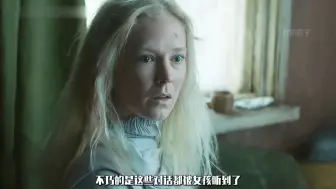 未来世界基因病毒爆发