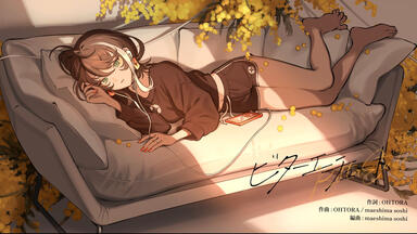 明透1st Album「ASU」XFD_哔哩哔哩_bilibili