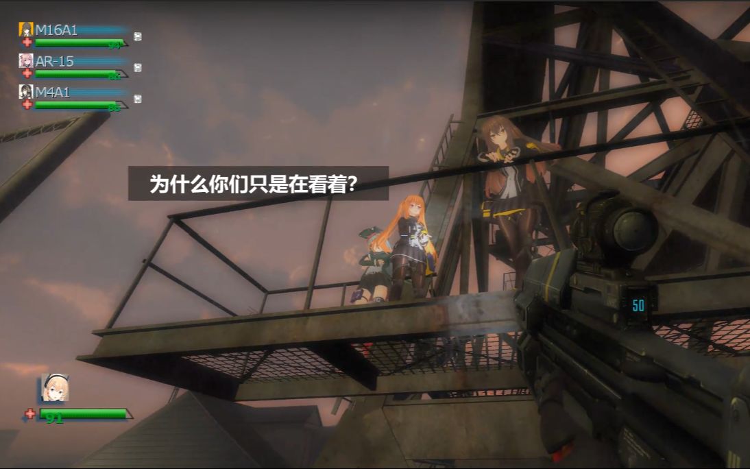 求生之路2少女前线如果ar小队用halo的unsc武器会怎样