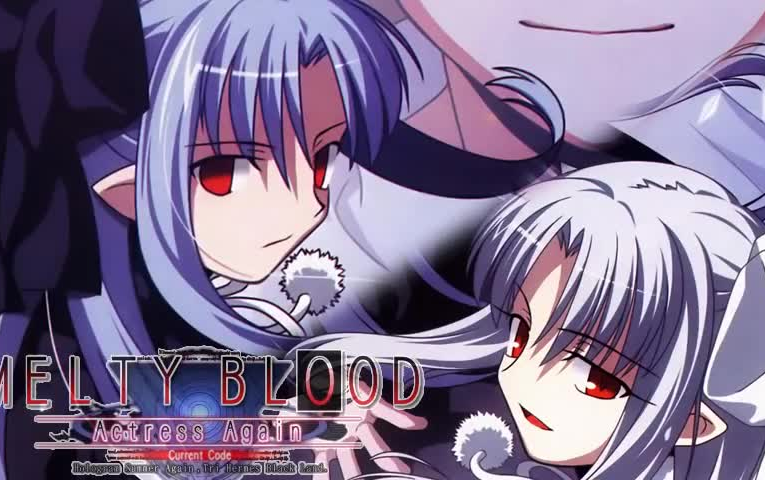 [图]【Melty Blood】Basilica （Extended）