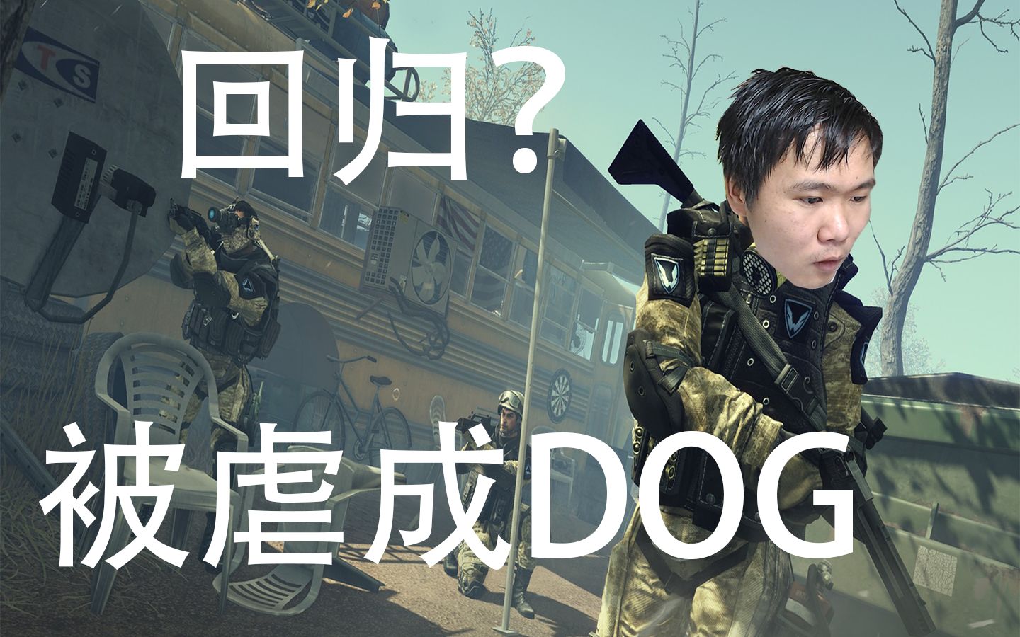 值得玩家回归的steam免费游戏:warface(战争前线)